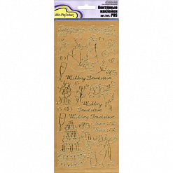 Контурные наклейки "Свадебное приглашение", лист 10x24,5 см, цвет золотой (Mr.Painter)