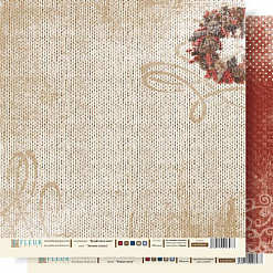 Бумага "Крафтовая зима. Зимняя сказка" (Fleur-design)