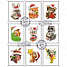 Набор марок "Зверюшки с новогодними подарками" (Scrapmania)