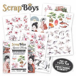 Набор бумаги 15х15 см "Japanese beauty. Для вырезания", 24 листа (ScrapBoys)