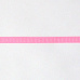 Лента репсовая розовая, ширина 0,6 см, длина 5,4 м 