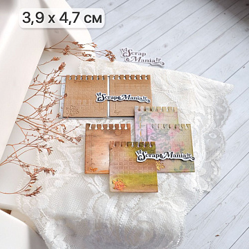 Нож "Архивные материалы. Тайные письма", 3,9х4,7 см (ScrapMania)