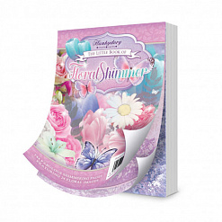 Набор бумажных карточек "Floral shimmer" (Hunkydory)