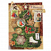 Набор для создания открытки 11х15 см "Рождественская ёлка" (АртУзор)