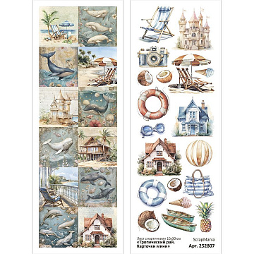 Лист с картинками 10х30 см "Тропический рай. Карточки мини" (ScrapMania)