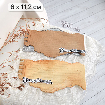 Нож "Архивные материалы. Воспоминания", 6х11,2 см (ScrapMania)