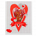 Набор для создания открытки-шейкера "С любовью!" (АртУзор)