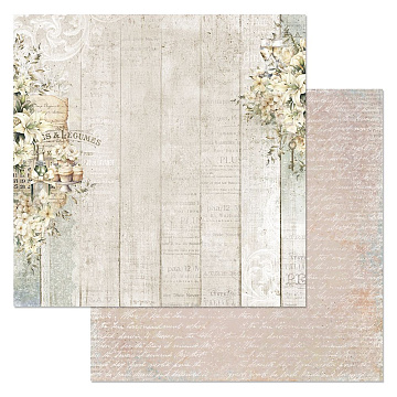 Бумага "Свадебное торжество. Терраса" (ScrapMania)
