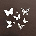 Маленький набор бумажных бабочек, simbol pearl ice, 8 шт