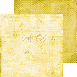 Набор бумаги 20х20 см "Yellow mood", 24 листа (CraftO'clock)