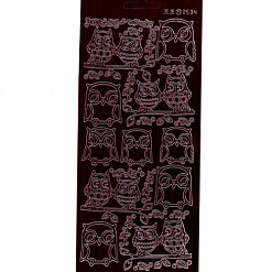 Контурные наклейки "Совушки", лист 10x24,5 см, цвет коричневый