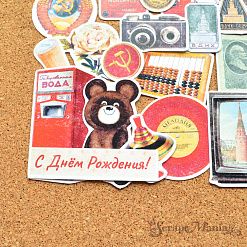 Набор высечек из бумаги "СССР. Олимпийский мишка", 34 шт (ScrapMania)