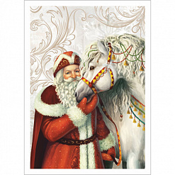 Тканевая карточка "Новогодний лес. Белый конь" (ScrapMania)
