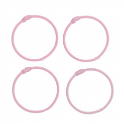 Набор колец для альбома "Светло-розовые", 45 мм