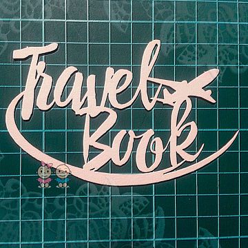 Чипборд "Travel book", 10,5х6,8 см (Scrapiki)