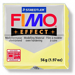 Пластика FIMO Pastel ваниль 56 гр