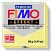Пластика FIMO Pastel ваниль 56 гр