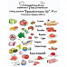 Набор высечек "Кулинарная книга. Еда. Надписи на белом фоне", 38 шт (Scrapmama)