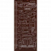 Контурные наклейки "Ретро автомобили", лист 10x24,5 см, цвет коричневый (JEJE)