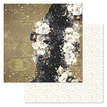 Бумага "Звездная незнакомка. Сияние галактик" (ScrapMania)