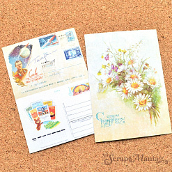 Набор карточек "СССР", 7х10 см, 16 шт (ScrapMania)