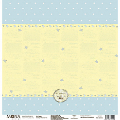 Набор бумаги 30х30 см "Мой мальчик", 11 листов (MonaDesign)