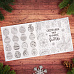 Набор бумаги для раскрашивания 21х21 см "Уютный новый год" (АртУзор)