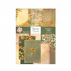 Набор бумаги А4 "Царица-Осень", 12 листов (PaperBlonde)