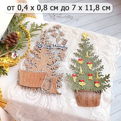 Нож "Добрый праздник. Новогодняя елка", 7х11,8 см (ScrapMania)
