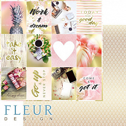 Набор бумаги 30х30 см "Pretty pink", 6 листов (Fleur-design)