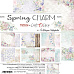 Набор бумаги 20х20 см "Spring charm", 24 листа (CraftO'clock)