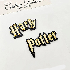 Акриловое украшение зеркальное "Гарри Поттер. Harry Potter", 5,5х3,2 см (Cristina Petrova)