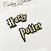 Акриловое украшение зеркальное "Гарри Поттер. Harry Potter", 5,5х3,2 см (Cristina Petrova)