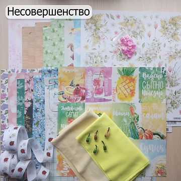 БРАК Комплект бумаги 30х30 см, отрезы микрозамши, декор
