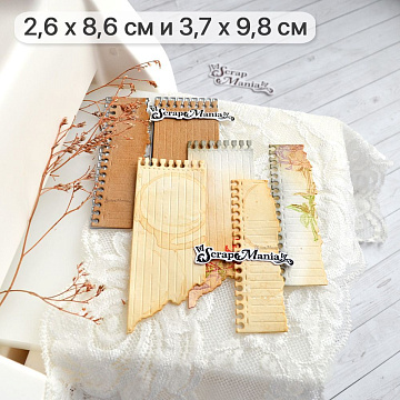 Нож "Архивные материалы. О важном", 3,7х9,8 см (ScrapMania)