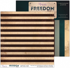 Набор бумаги 30,5х30,5 см "Freedom. Basic", 6 листов (Muscari)
