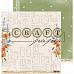 Набор бумаги 30х30 см "Цветик-семицветик", 16 листов (CraftPaper)