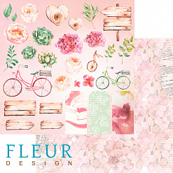 Бумага "Мой сад. Элементы" (Fleur-design)