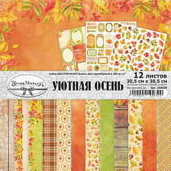 Набор бумаги 30,5х30,5 см "Уютная осень", 12 листов (ScrapMania)