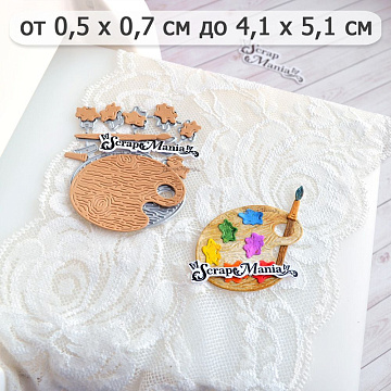 Нож "Школьная жизнь. Урок рисования", 4,1х5,1 см (ScrapMania)