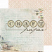 Набор бумаги 30х30 см "Хочу в поход", 16 листов (CraftPaper)