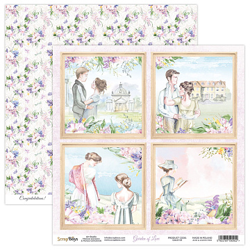 Бумага "Garden of love 5" (ScrapBoys)