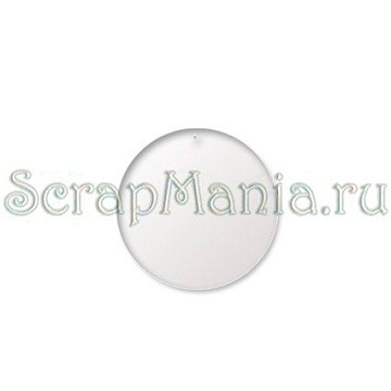 Акриловое украшение "Круг малый" (FD)