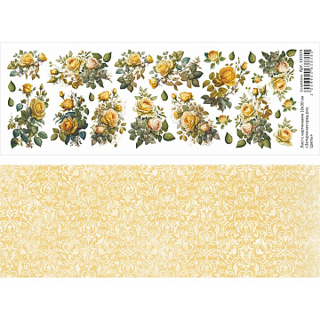 Лист с картинками 10х30 см "Затерянная среди роз. Цветы" (ScrapMania)