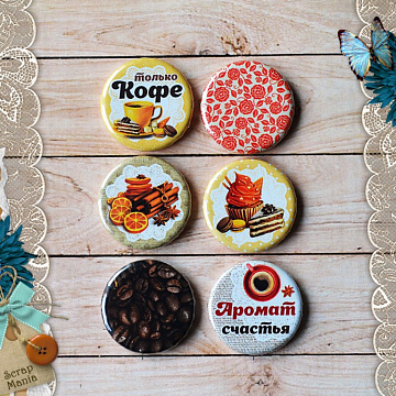 Набор фишек "Магия кофе. Аромат счастья" (ScrapMania)