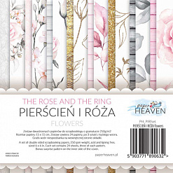 Набор бумаги 15х15 см "The rose and the rings. Цветы", 24 листа (Paper Heaven)