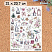 Скрап-карта А4 "Новогодние гномы. Детали" (ScrapMania)