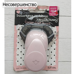 БРАК Дырокол угловой "Волна"