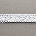 Лента кружевная хлопковая "Белая 5", ширина 2 см, длина 0,9 м