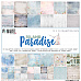 Набор бумаги 30х30 см "Island Paradise", 12 листов (49Market)